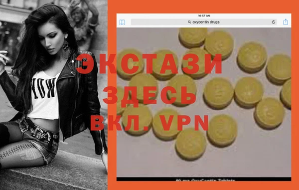 COCAINE Беломорск