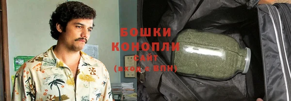 COCAINE Беломорск