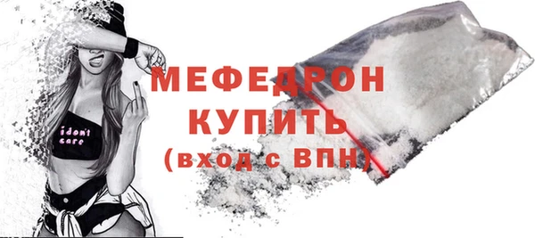 скорость Белоозёрский