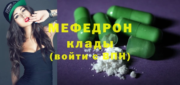 COCAINE Беломорск