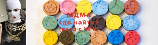 COCAINE Беломорск