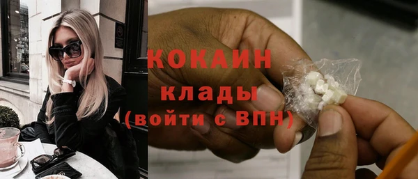 скорость Белоозёрский