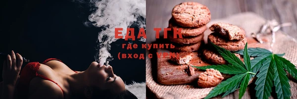 скорость Белоозёрский