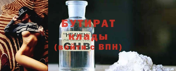скорость Белоозёрский