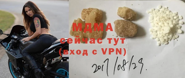 COCAINE Беломорск