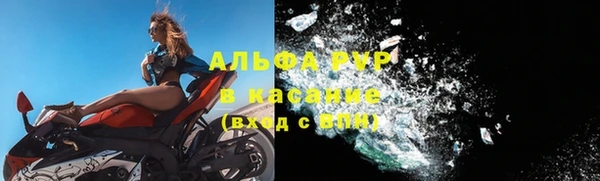 скорость Белоозёрский