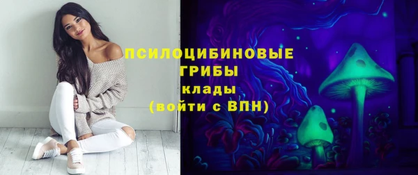 скорость Белоозёрский
