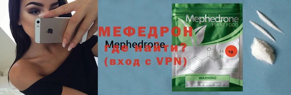 скорость Белоозёрский