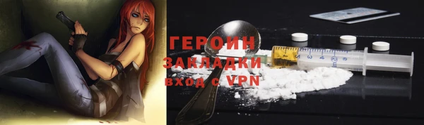 скорость Белоозёрский