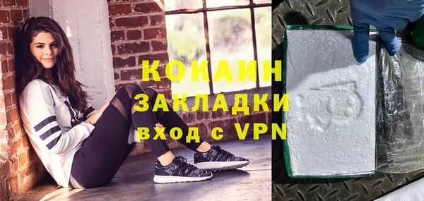 скорость Белоозёрский