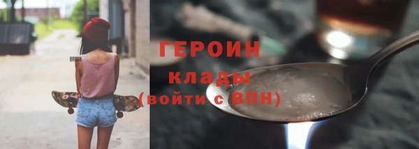 скорость Белоозёрский