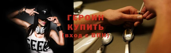 скорость Белоозёрский
