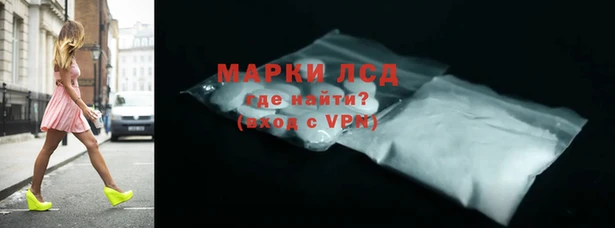 скорость Белоозёрский