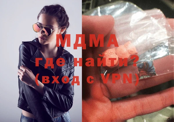 скорость Белоозёрский