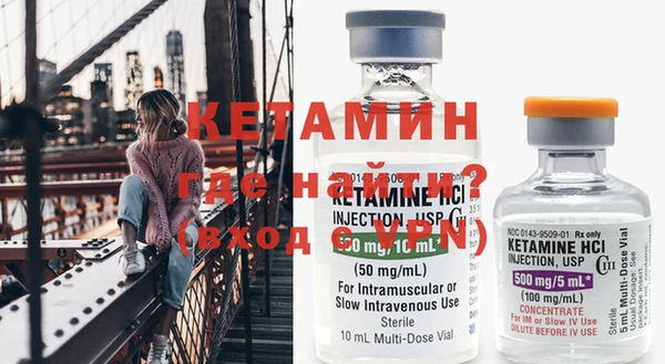COCAINE Беломорск