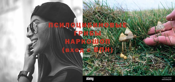 скорость Белоозёрский