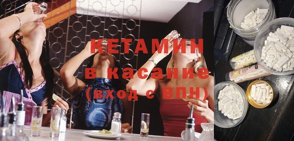 COCAINE Беломорск