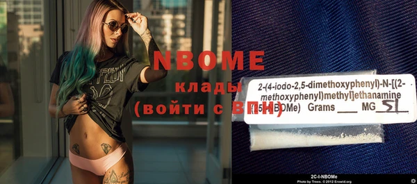 скорость Белоозёрский