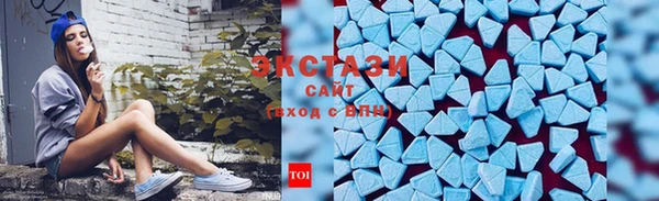 COCAINE Беломорск