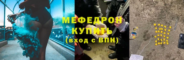 COCAINE Беломорск
