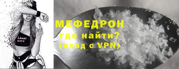 COCAINE Беломорск