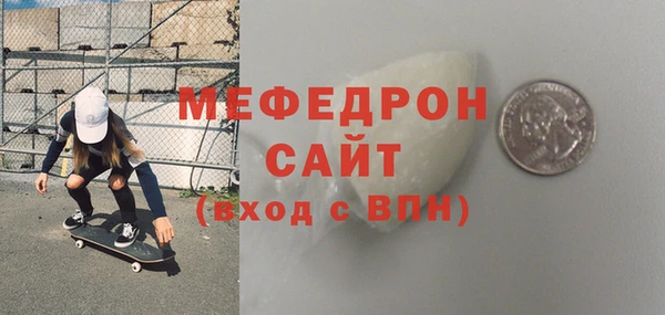 скорость Белоозёрский