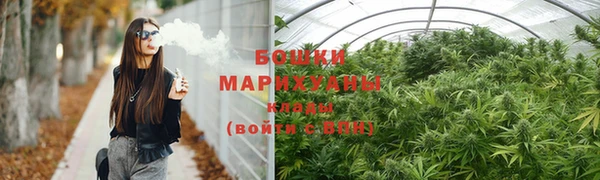 COCAINE Беломорск
