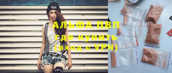 скорость Белоозёрский